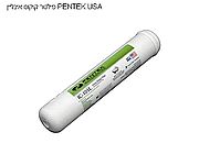 סנן קוקוס אינליין IC-101L PENTEK USA